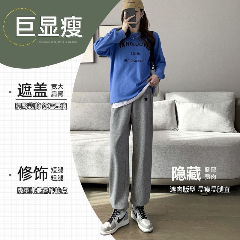 2025秋季女裤新品高腰直筒棉质保暖运动裤美式休闲长裤