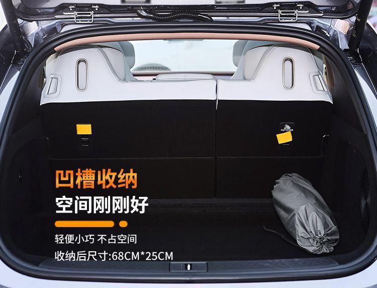 Avita 07 Car Bed Leveling Air Cushion Mattress Special Trunk Sleeping Mat Car-Free Inflatable Sleeping Artifact Bed