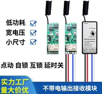 带LED指示灯继电器模块-1688采购指南