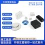 开发注塑塑料外壳模具