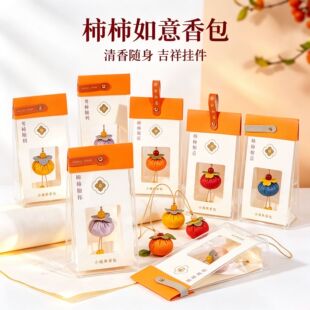 ����ʽ�������ﾰ�^̴����������������⸣������S���֙C���