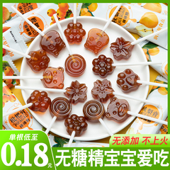 本物の秋梨ペーストびわロリポップ子供用健康スナック、刺激なし、無添加、赤ちゃんの食欲を満たすキャンディー卸売
