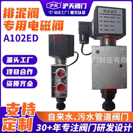 闸阀;蝶阀;止回阀