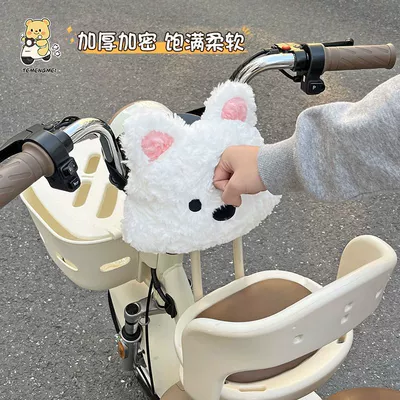 Electric car rear backrest – motorcycles; plush back protector