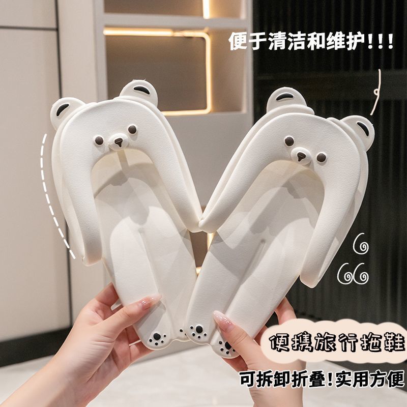 Folding slippers for men and women travel portable non-slip outdoor beach beach travel travel can be worn outside the beach