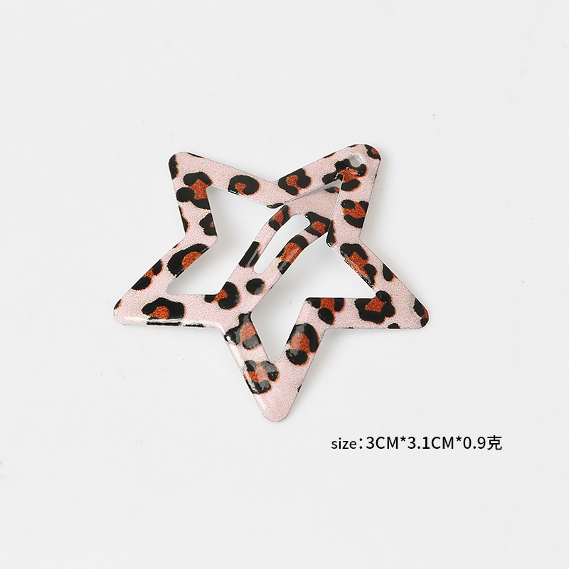 라이트 핑크색 다섯개 별