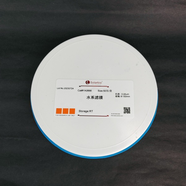 150mm滤膜（50张/盒）水系 0.22um  Solarbio  YA0666-1pk