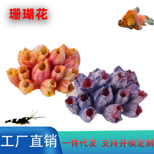 ��֬��ɺ���� �����~���쾰�b[�������֬ɺ������ˮ�ײ���