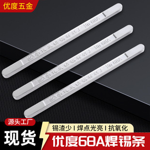�S�����l����68A���a�l�����c�a�l�o�s�|���ڻ������a�����ؽӾ�