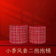 新年抱抱桶红色针织圆形套二鲜花礼盒花艺插花桶年宵花福桶伴手礼