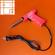 �S��30-100W�����L�۾�Ʒ��ʽ����F ���l���I��Ʒ�|����F