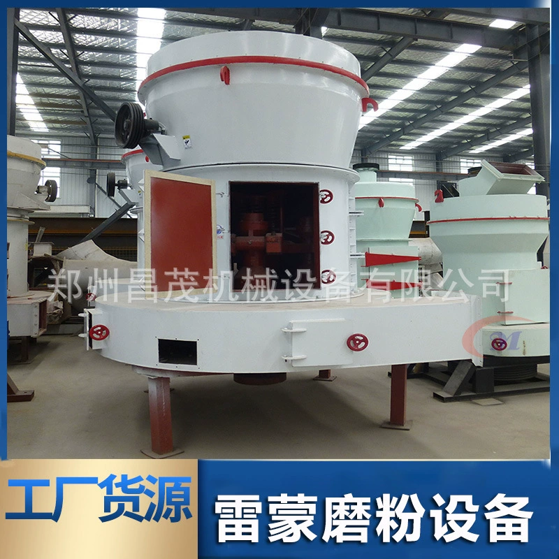 Большой кальциевый порошок Raymond мельница MTW175 европейская версия мельницы кварцевый песок Raymond порошок оборудование