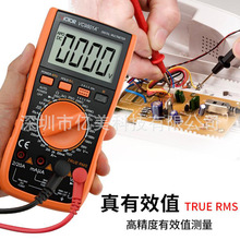 胜利数字万用表VC9801A+高精度VC9807A数显VC9802A+表VC9808+