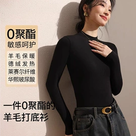 女式T恤;吊带背心;女式打底衫