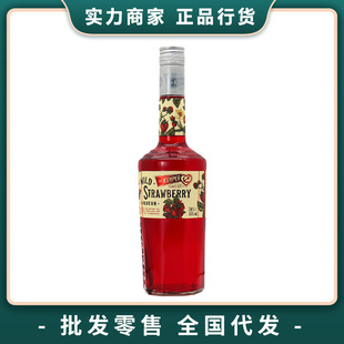 �Ͽ���Ұ��ݮζ���ھ�700ml�uβ�ƺ��mԭ�b�M��������ƾ�