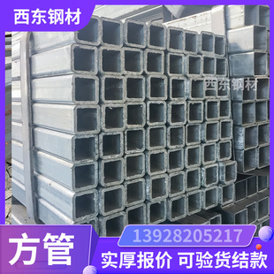 140x80x6mm���� �����F��ͨ տ������䓹܃r��� 䓹��и�
