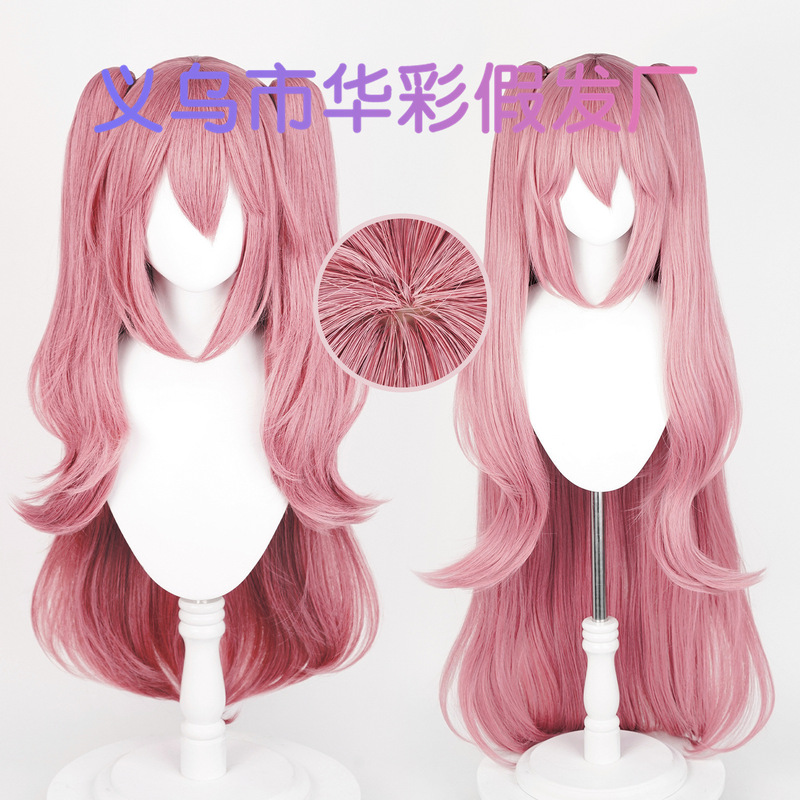Terminator's Seraph Cosplay Wig Krul Tepes Queen Smoke Pink Clip-In Split Double Ponytails