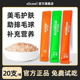 拼插类玩具;积木类;创意礼品套装