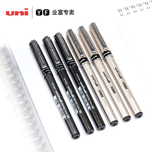 �ձ�uni����UB-155���ԹP0.5mm�P�U����PUB-177�ٸ�����ϵ�ͷ�
