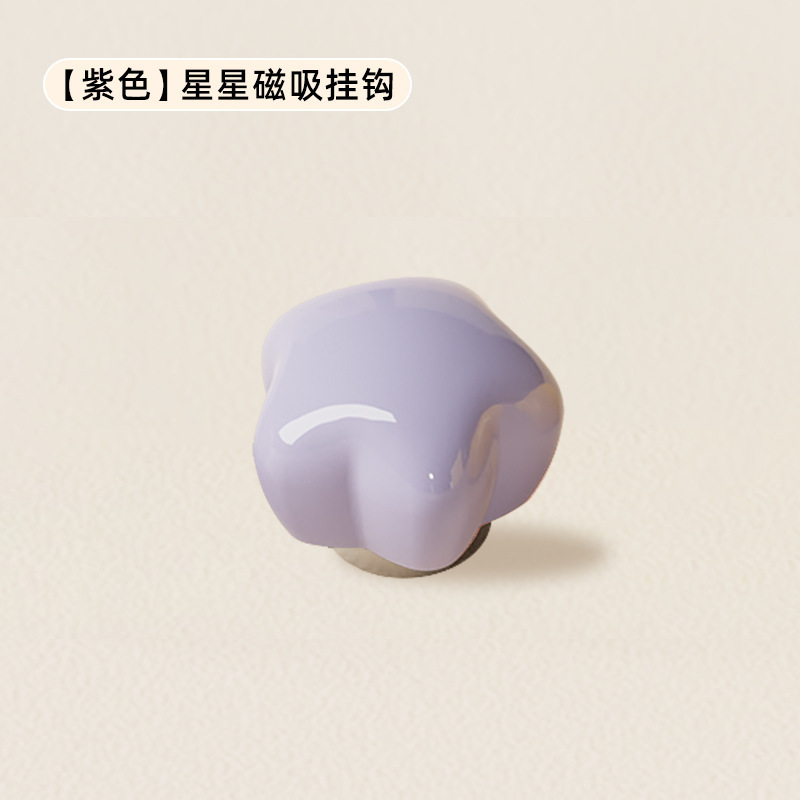 磁吸背式彩珠挂钩批发创意门后衣帽收纳挂架免打孔装饰挂衣钩|undefined