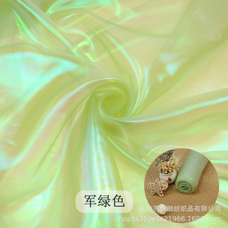 幻彩军绿