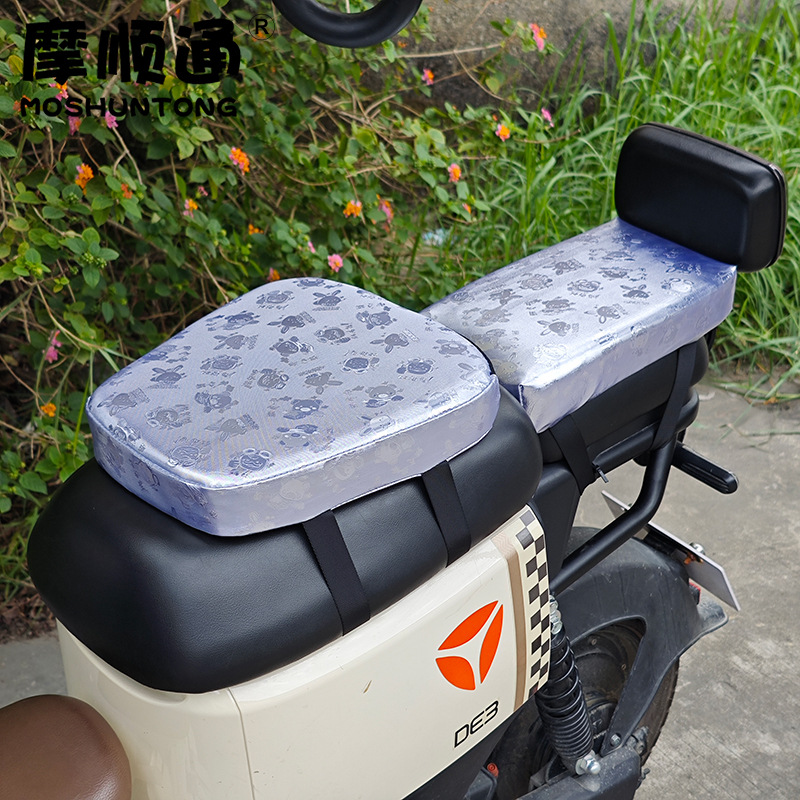 New National Standard Segmented Electric Vehicle Elevated Shock Absorbing Cushion Cover Battery Car Rear Seat Thickened Sunscreen Waterproof Soft Cushion