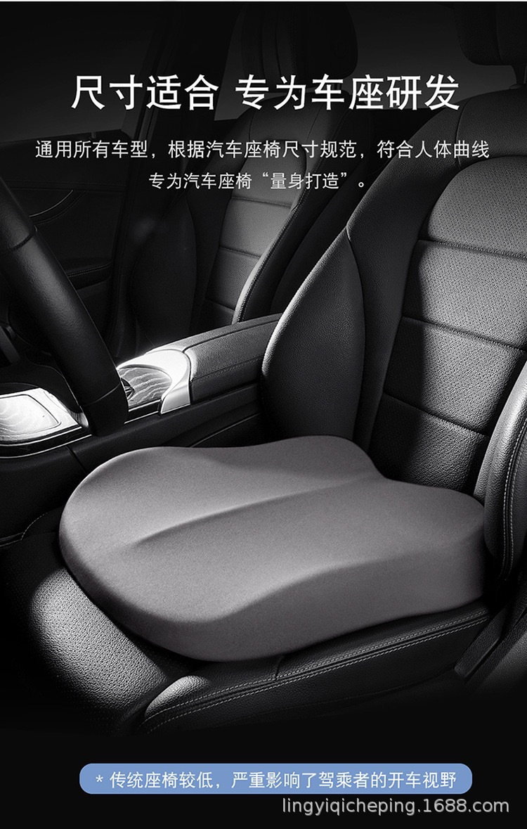 Memory Foam Office Chair Cushion, Tatami Seat Cushion, Car Seat Cushion, Lazy Chair Cushion, Student Integrated Backrest Cushion, Seat Cushion