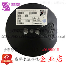 AOZ8000CIL 5V SOT23-6 ESD/TVS�o늱��o�����O�� �F؛�NƬ���b