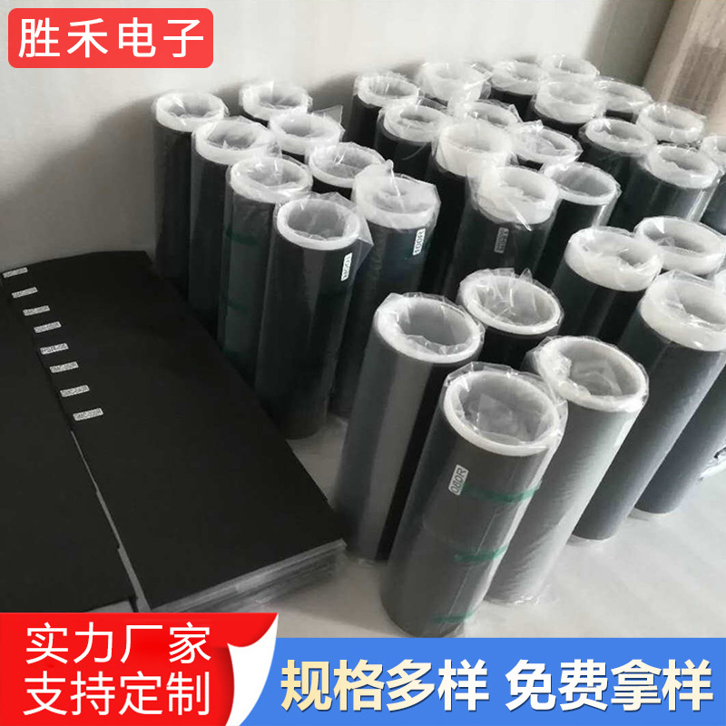 供应精密模切镜头密封遮光泡棉   慢回弹泡棉PU泡棉胶垫批发厂家