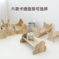 Korean solid wood children's small bookshelf floor baby cartoon picture book shelf animal-shaped kindergarten desktop storage