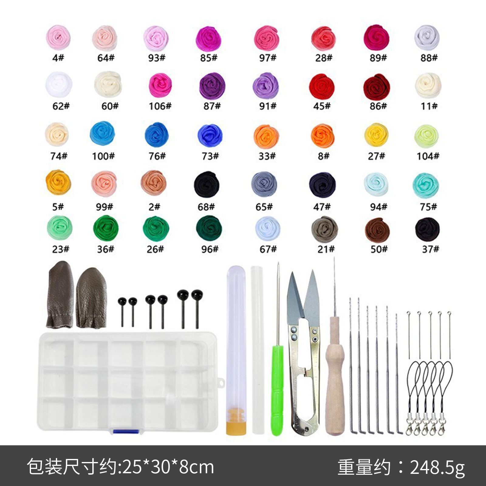 40 colors 3 grams + tool bag