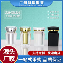 �ߙn����Ʒƿ�~��ܛ�z��΢��Ԫ������͸��Сșƿ�ʺ����tș���bƿ