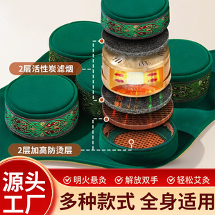 ���������U�հ��ĺ��S���ļ��ù��߰��ğo�����������l�~�в���