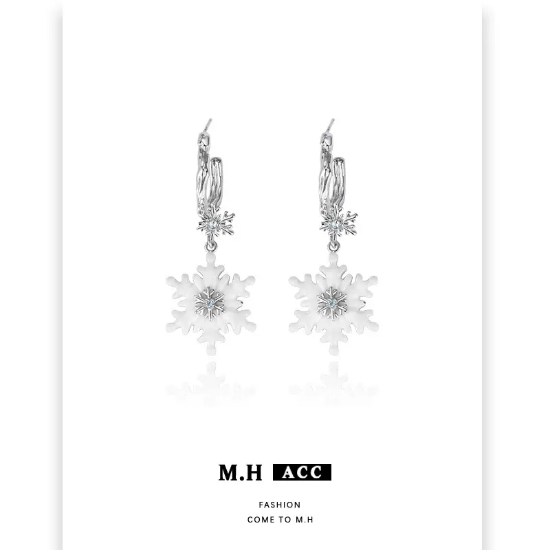 原创设计落雪耳环女独特轻奢时尚高级感新款精致甜美百搭耳饰批发