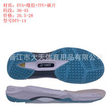 �S��ֱ�N��ë������W��ƹ����Ь����ĥ����̼�受��ƬЬ��ţ���