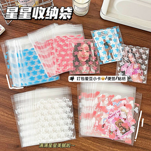 ins�L͸��������ճ�����s������݋С��pvc�Է��������֎����