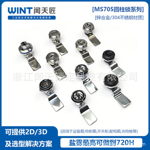MS705�i���P������iо�������i���늙��T�i�\�Ͻ��A���i�D���i