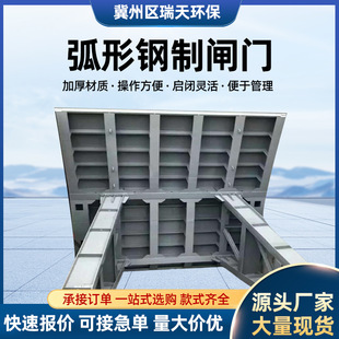 ��������l�T����ˮ���r���{���p��ֹˮ��ֹ��ˮ�S�ҹ�������l�T