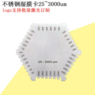 ���ǝ�Ĥ��20-370um�T��elcometer112���P������Ĥ�x25-3000um