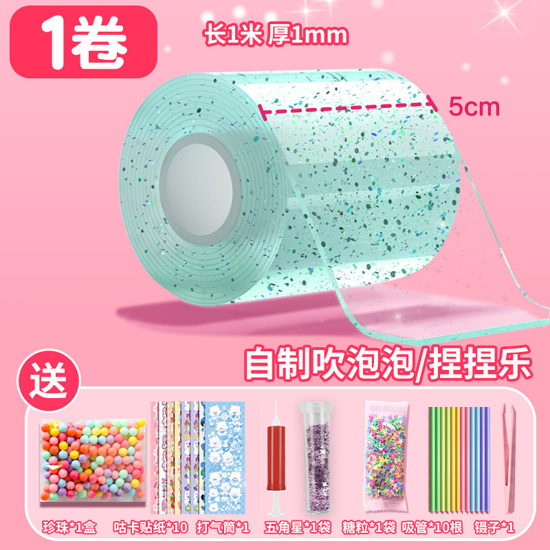 Nano pegamento, pellizco, burbujas, bricolaje, nano cinta para niños, pegamento de doble cara, pegamento de crema, juego de tarjetas de goma al por mayor