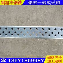 ���Ԯa���N��Q235B��\���ܾع���h�_�׷��ܵ��FĻ�����������