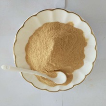 红枣粉批发商用无添加蒸馒头熟粉冲饮烘焙代餐红枣粉现磨纯粉