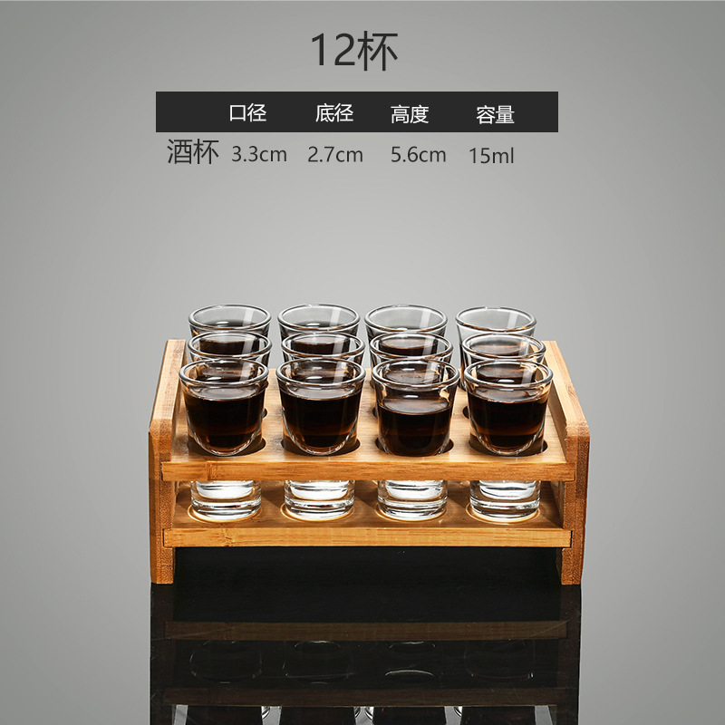 Taza de vino conjunto de taza de bala, taza de vino, taza de vino, taza de vino pequeña, taza de bambú, rack de madera, dispensador de vino, jarro de vino de vidrio