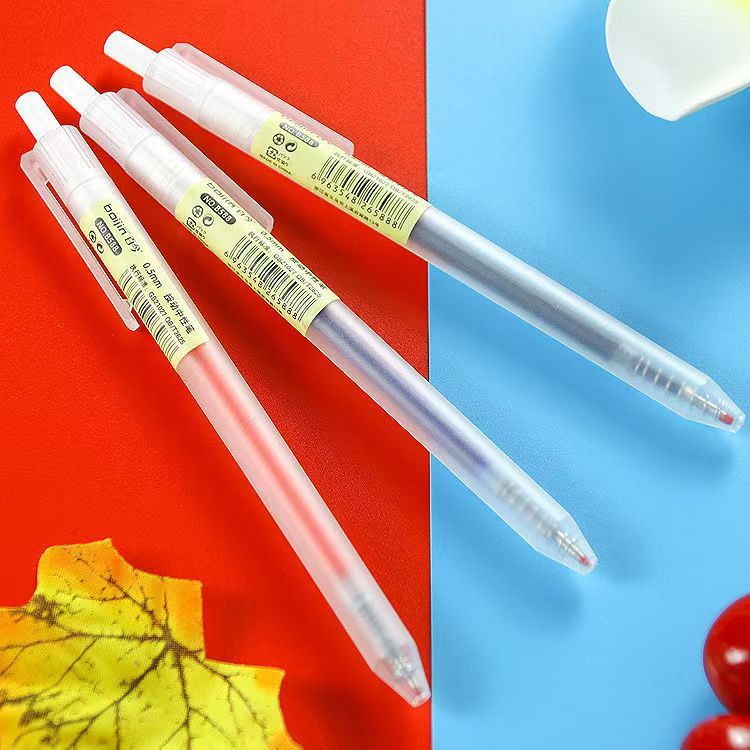 0.5mm简约按动中性笔小白笔可替换笔芯 学生刷题手账办公室签字笔|undefined