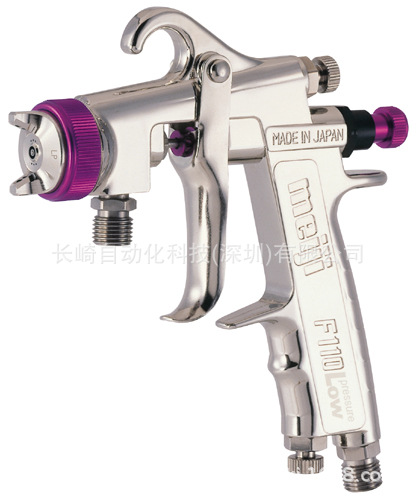 日本Meiji明治喷枪F110L-P13LP议价