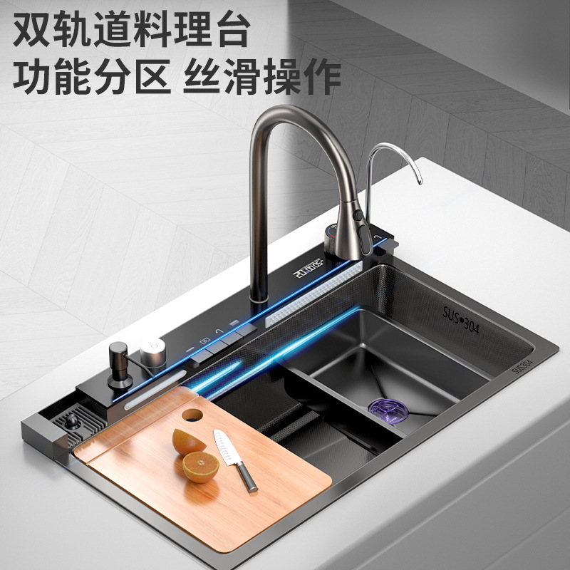 源头厂家 2026新款鲸鱼多功能水槽不锈钢加厚家用洗菜池