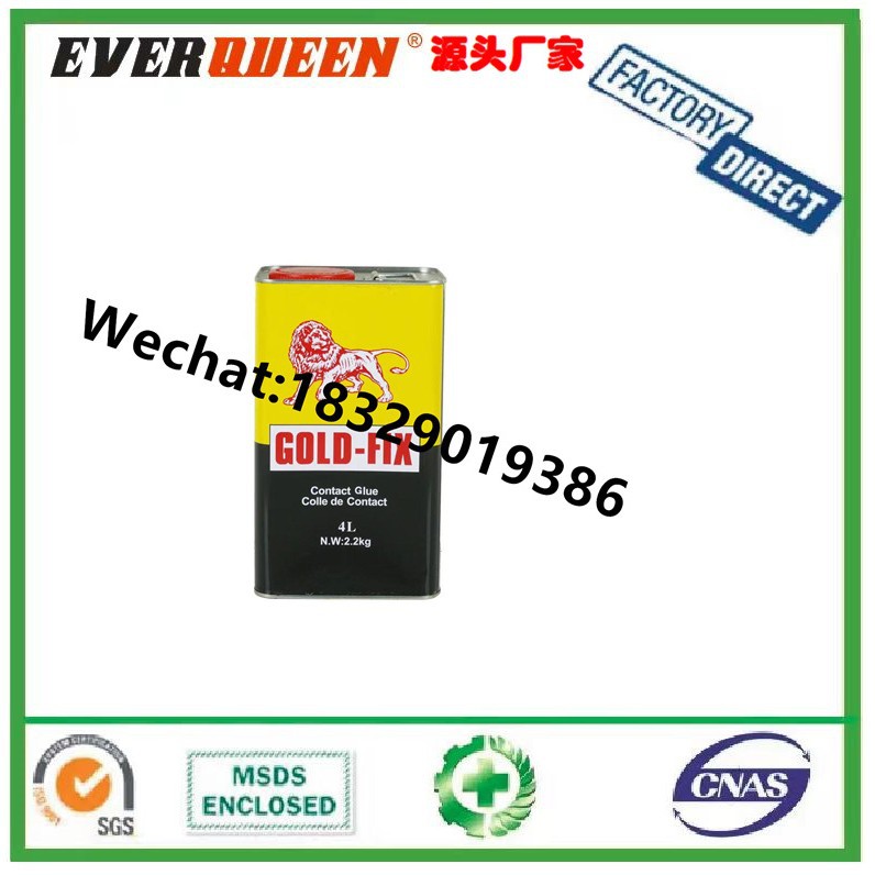 GOLD-FIX万能胶 99 TIGER FIX 飞马 828 桶装 罐装胶 氯丁胶 胶