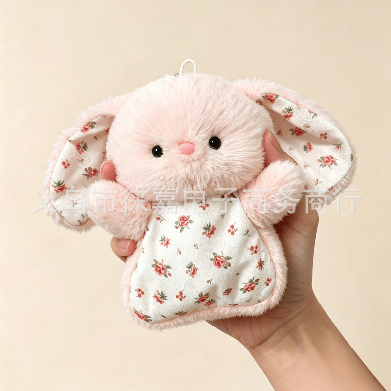 Stress-relief toy dolls, beanbag comfort dolls, plush toy pendants, backpack accessories, in-stock cross-border wholesale Stress-relief toy dolls, beanbag comfort dolls, plush toy pendants, backpack accessories, in-stock cross-border wholesale