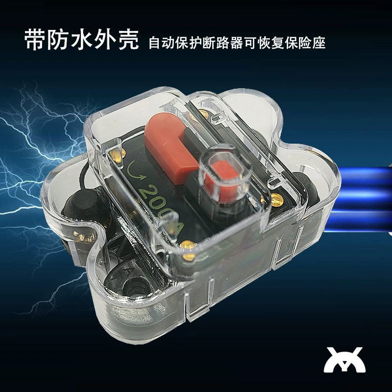 Автомобильные яхты RV модифицированный автоматический выключатель может восстановить переключатель