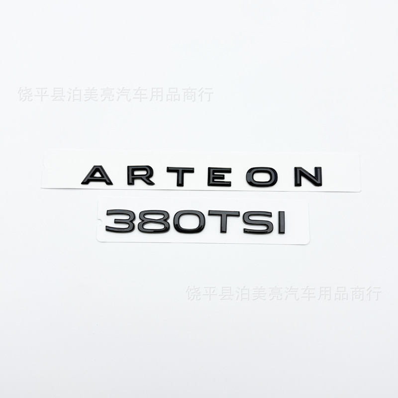 Suitable for New and Old Volkswagen Cc Black Car Logo Modification 380Tsi Rear Tail Logo Arteon Letter Logo Displacement Sticker